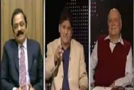 Apna Apna Gareban (Terrorism, Zimmedar Kaun?) – 23rd February 2017