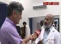 Apna Apna Gareban (Thalassemia Patients Waiting For Your Help) – 21st June 2016