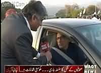 Apna Apna Gareban (Threats To Journalists) – 23rd November 2015