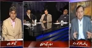 Apna Apna Gareban (Three Phases Completed of LB Polls) – 4th March 2015