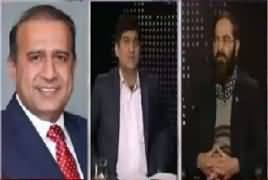 Apna Apna Gareban (Trump Ki Sakht Policies) – 30th January 2017