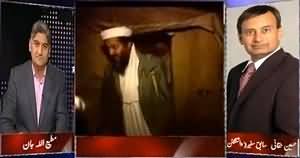 Apna Apna Gareban (US Journalist Story About Osama's Death) – 11th May 2015