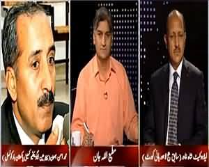 Apna Apna Gareban (Wakeelon Aur Police Ka Tasadum) – 26th May 2015