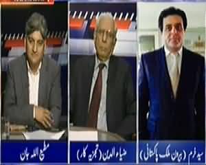 Apna Apna Gareban (What is the Difference Between Media and Journalism?) – 24th May 2014