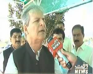 Apna Apna Gareban (What is the Opinion of Current Politicians About Bhutto?) - 6th April 2014