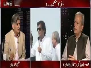 Apna Apna Gareban (What Is the Story Behind Sit-Ins) – 11th August 2015