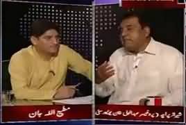 Apna Apna Gareban (What Mashal Khan's Teachers Say About Him) – 17th April 2017