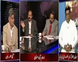 Apna Apna Gareban (What Options Left For Nawaz Sharif?) – 1st September 2015