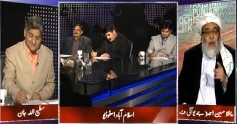 Apna Apna Gareban (What Will Happen After Senate Election?) – 2nd March 2015