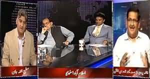 Apna Apna Gareban (Where Are PTI's Witnesses of Rigging?) – 8th May 2015