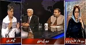 Apna Apna Gareban (Who is Responsible For Karachi Incident) – 13th May 2015