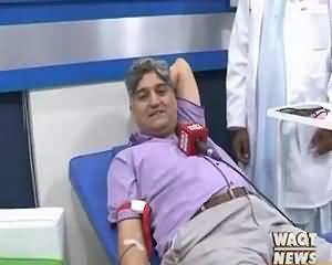 Apna Apna Gareban (Why People Afraid of Donating Blood?) – 13th July 2015