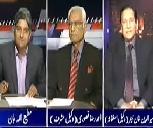 Apna Apna Gareban (Will Musharraf Be Arrested?) – 15th March 2014