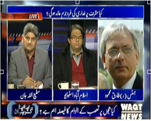 Apna Apna Gareban (Will Musharraf Be Indicted This Time?) – 23rd February 2014