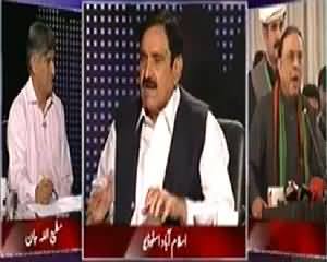 Apna Apna Gareban (Zardari Ki Fauj Par Tanqeed) – 16th June 2015