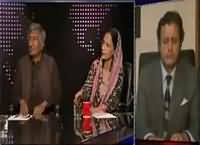 Apna Apna Gareban (Zardari Nawaz Mulaqat) – 14th April 2016