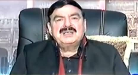 Apne Karkhano Ke Elawa Inhon Ne Sara Mulk Thaike Par De Dena Hai - Sheikh Rasheed