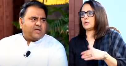 App Tak With Mehr Tarar (Fawad Chaudhry Interview) - 13th September 2020