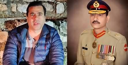Appointment of General Asim Munir As Army Chief - Imran Riaz Khan's Analysis