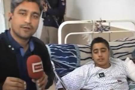 APS Injured Student Ahmed Nawaz Will leave For UK Tomorrow For Treatment
