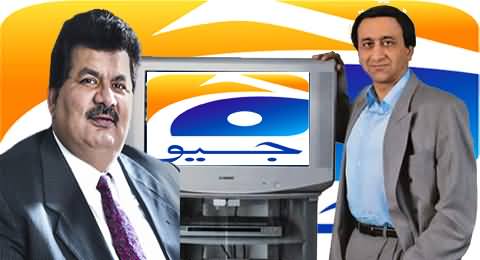 Aqeel Karim Dhedhi Files A Petition in PEMRA to Cancel the License of GEO