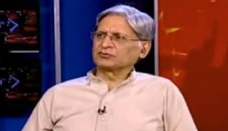 Are Army And PMLN Govt on Same Page? Listen Aitzaz Ahsan's Reply