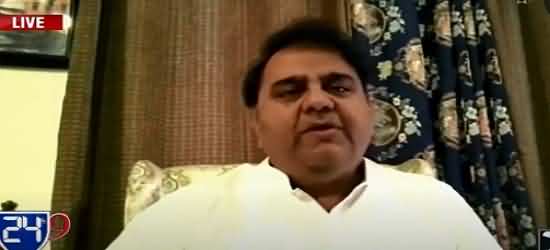 Are Doctors Accountable On Allowing Nawaz Sharif To Go Abroad? Fawad Ch Explains