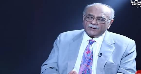 Is Establishment & Govt's Strategy Same Against Opposition? Najam Sethi Tells Details