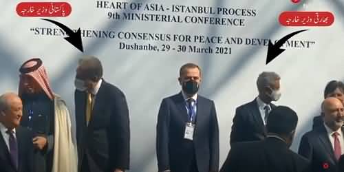Are Pakistani And Indian Foreign Ministers Avoiding Each Other At Heart of Asia Conference? See Interesting Video