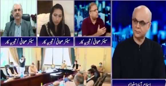 Are PTI’s Coalition Partners Contemplating Parting Ways? Rauf Klasra Replies