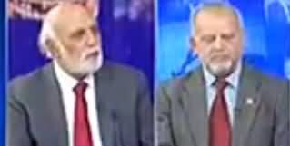 Are Sharif Brothers Going To Get NRO? Listen Haroon Rasheed Analysis