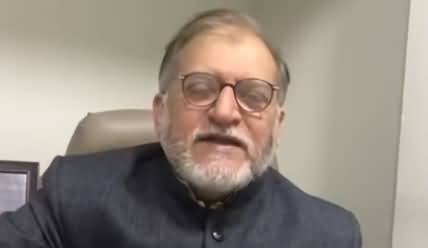 Are We Going Towards Third World War - Listen Orya Maqbool Jan Analysis