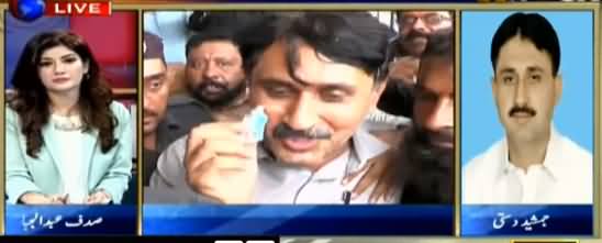 Are You Going To Join PTI Now? Watch Jamshed Dasti's Reply