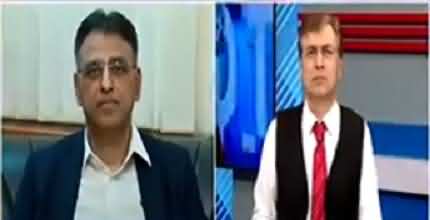 Are You Negotiating With Opposition To Bring Change In 18th Amendment? Listen Asad Umar