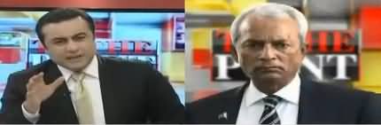 Are You Part of PMLN, PMLN Is Disassociating You - Listen Nehal Hashmi's Reply