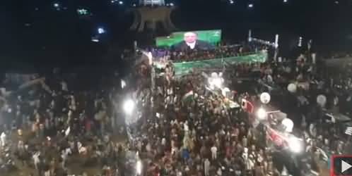 Drone Footage: See Poor Gathering Of PDM's Lahore Jalsa During Nawaz Sharif's Speech