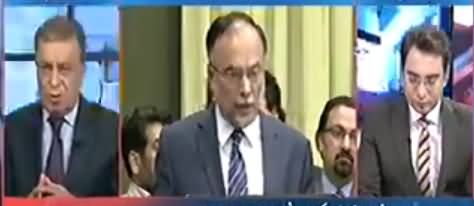 Arfi Nizami Criticizing Ahsan Iqbal on His Statement 