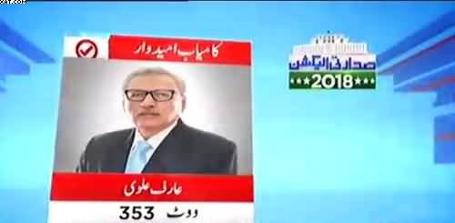 Arif Alvi might be President for next ten years - Saad Rasool