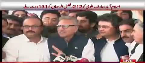 Arif Alvi´s media talk after elected as Presidente of Pakistan