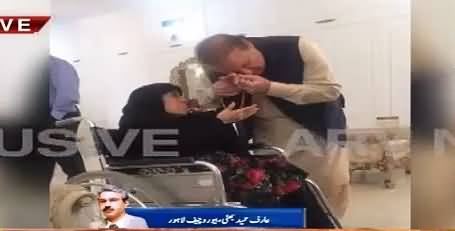 Arif Hameed Bhatti Analysis on Maryam Nawaz's Recent Tweet