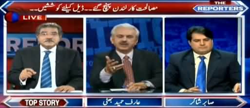 Arif Hameed Bhatti Reveals Who Is Behind Mehmood Achakzai's Statement