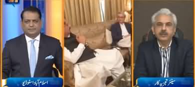 Arif Hameed Bhatti's Analysis on Leaked Video of Jahangir Tareen & Pervez Elahi