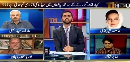 Arif Hameed Bhatti's Analysis on Qandeel's Murder & Fake News of Imran Khan's Marriage