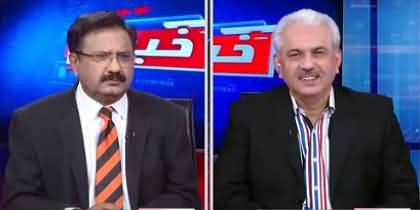 Arif Hameed Bhatti's Comments on Alleged Leaked Video of Muhammad Zubair