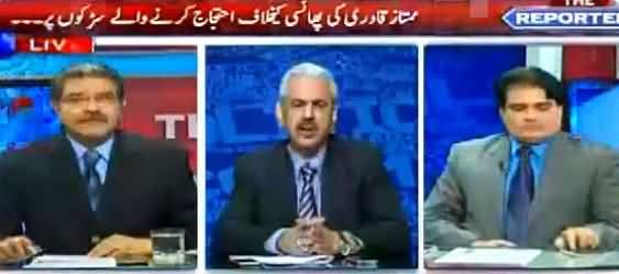 Arif Hameed Bhatti's Comments on Mumtaz Qadri's Death Penalty