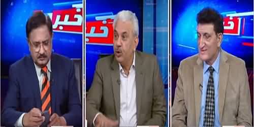 Arif Hameed Bhatti's Hilarious Comments on Lost Dog of Commissioner Gujranwala