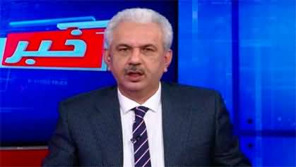 Arif Hameed Bhatti's interesting tweet on PM Imran Khan's 