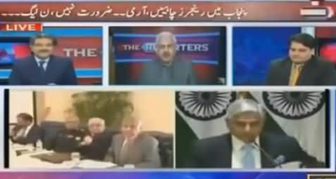 Arif Hameed Bhatti & Sami Ibrahim Bashing Sabir Shakir For Taking Side of India