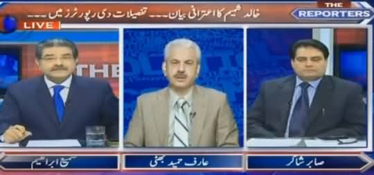Arif Hameed Bhatti Views on Army Chief's Phone to Afghan Govt