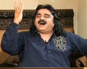 Arif Lohar Exclusive Interview, Eid Special - 10th August 2013